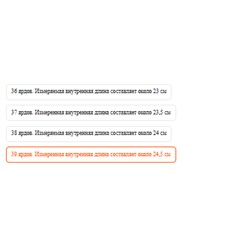 Кроссовки унисекс