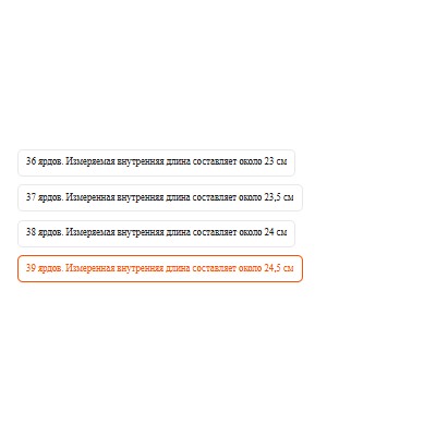 Кроссовки унисекс