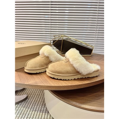 Комфортные тапочки  УГ*Г