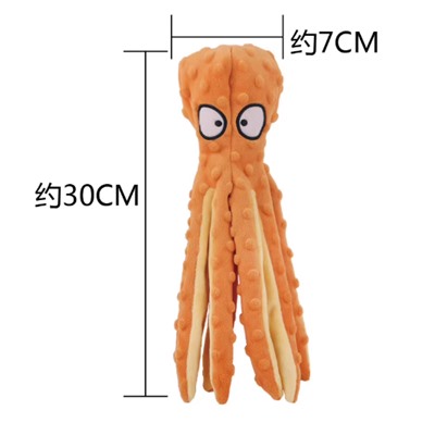 Осьминожка. Игрушка для собак