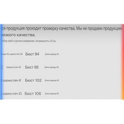 Футболка женская с декоративным накладным карманом с клапаном КАР*Л 😎