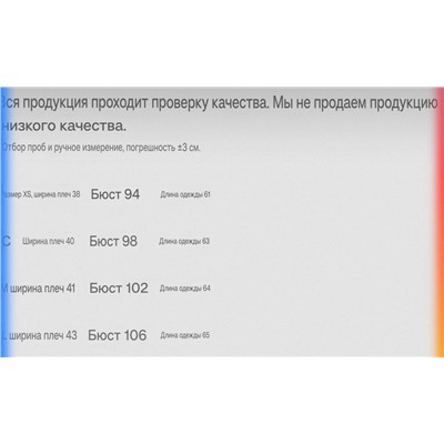 Футболка женская с декоративным накладным карманом с клапаном КАР*Л 😎