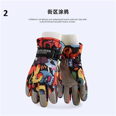 Зимние перчатки для мальчиков девочек