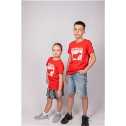 Детская футболка 51355 НАТАЛИ #986814