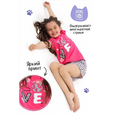 Пижама с шортами Лапки НАТАЛИ #877310