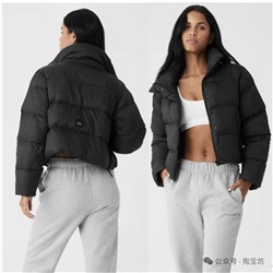 Женская теплая короткая куртка  Al*o