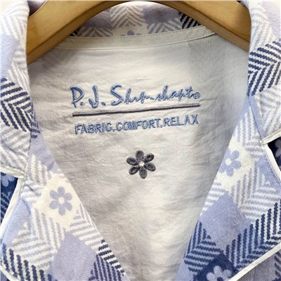 Женская теплая пижама   P. J. *S