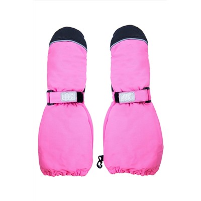 Варежки PLAYTODAY, 924824