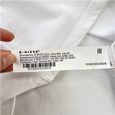 Женская футболка с бусинами МАА*Г