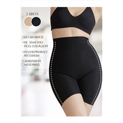 Панталоны INDEFINI, 1090864