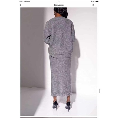 Костюм twinset