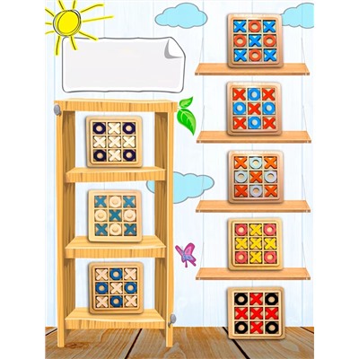 Игра "Крестики нолики" 60905