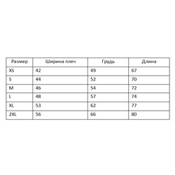 Футболка TOMMY HILFIGE*R