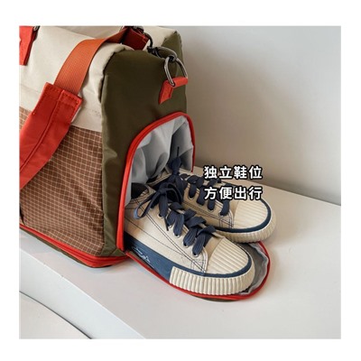 Дорожная сумка