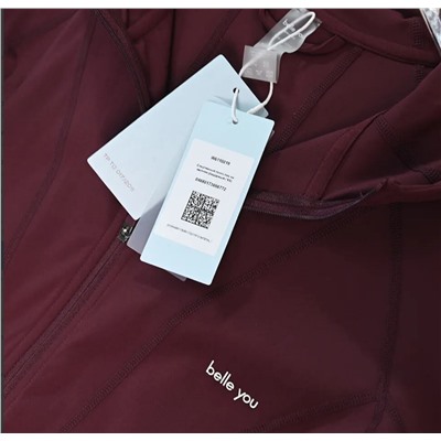 Легкая женская куртка