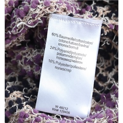 Женский свитер