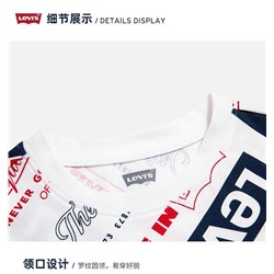 Детская футболка Levi’*s 👕