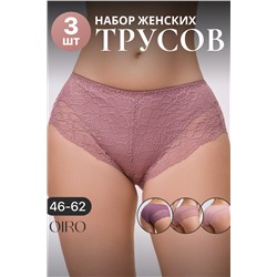 Набор трусов 803 3 шт. OIRO кружевные хлопковые