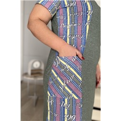 Платье 7306 НАТАЛИ #879857