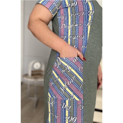 Платье 7306 НАТАЛИ #879857