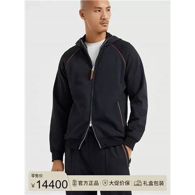 Мужская толстовка без капюшона Brunell*o Cucinell*i