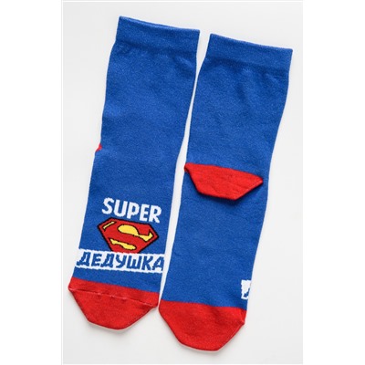 Носки мужские Супер дедушка