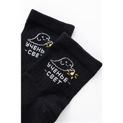 Носки женские Мчу на учебу (набор 3 пары)