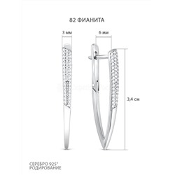 Серьги из серебра с фианитами родированные 925 пробы с-7259р200