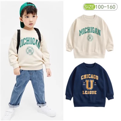 Лонгслив для мальчиков и девочек