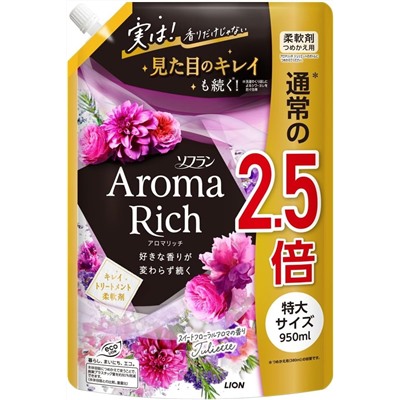 LION Кондиционер для белья Soflan Aroma Rich Juliette с натуральными маслами 950мл. сменная упаковка