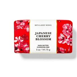 Japanese Cherry Blossom Shea Butter Cleansing Bar
