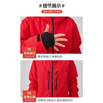 Зимний женский комбинезон