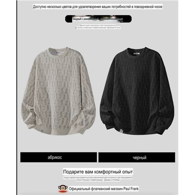 Мужской оверсайз свитшот Pau*l Fran*k   Оригинал