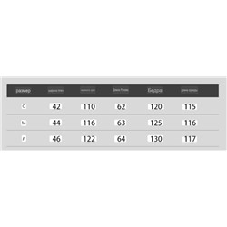 Теплая женская куртка