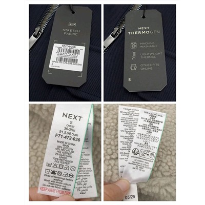 Мужская куртка Nex*t с теплой подкладкой из меха шерпы, экспорт