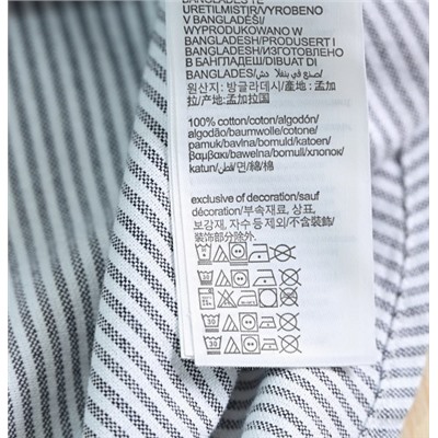 Женская  хлопковая свободная повседневная полосатая рубашка Tommy Hilfige*r  ОРИГИНАЛ!