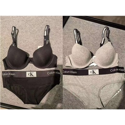 Комплект  распродажа