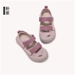 Детские сандалии