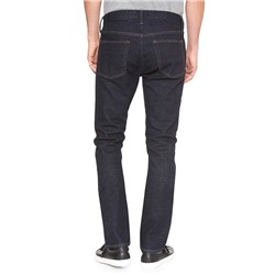 Skinny fit jeans (stretch)