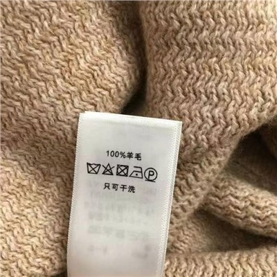 Кофта 100 шерсть