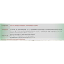 Женский пуховик  Mackag*e