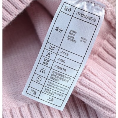 Свободный повседневный свитер с круглым вырезом и нашивкой в ​​виде мультяшного медведя