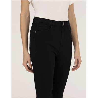 Siyah Skinny Fit Jean Pantolon