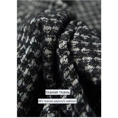 Теплый стильный шарф Arman*i Exchang*e , модель унисекс   Экспорт