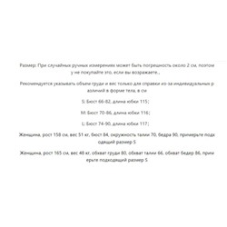 Длинное однотонное платье с вырезом Foreve*r21