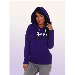 Худи с капюшоном арт. 1031