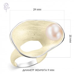 Кольцо серебро 51250S1H