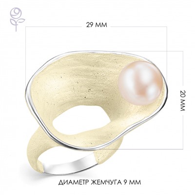 Кольцо серебро 51250S1H