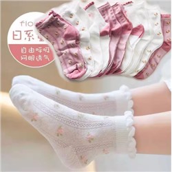 Носки Экспорт 10 пар