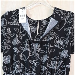 Облегающее платье с короткими рукавами